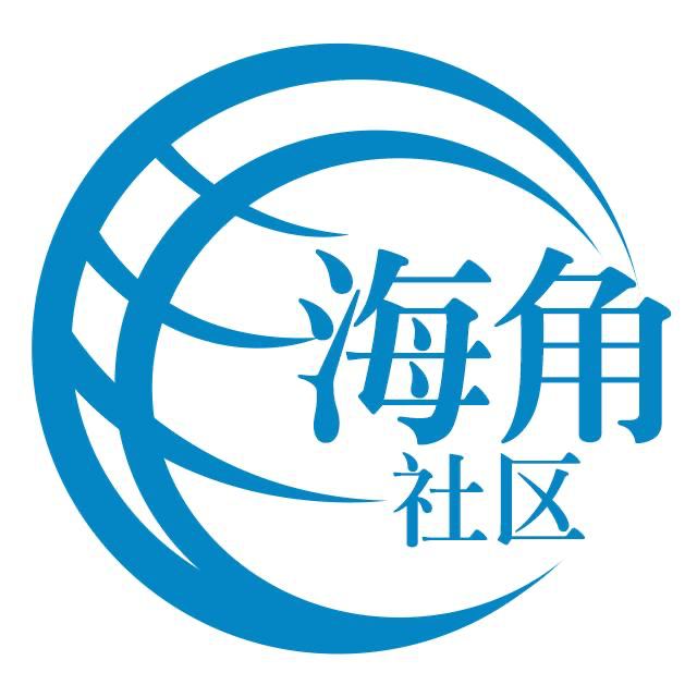 安静的时光